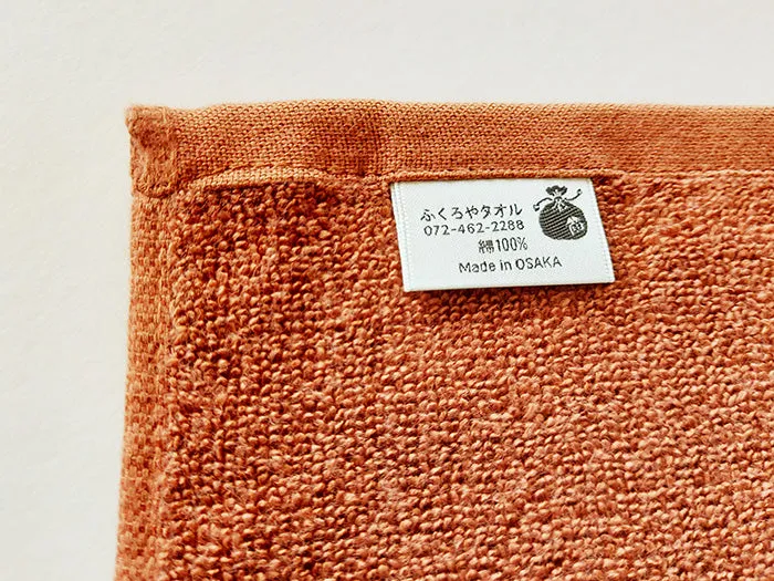Natural Dye 'Nokorifuku' Face Towel by Fukuroya Towel